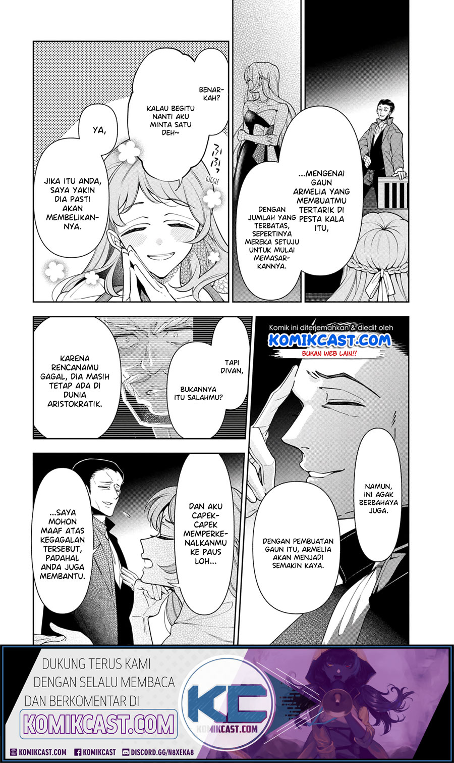 Koushaku Reijou no Tashinami Chapter 57 - halaman 2