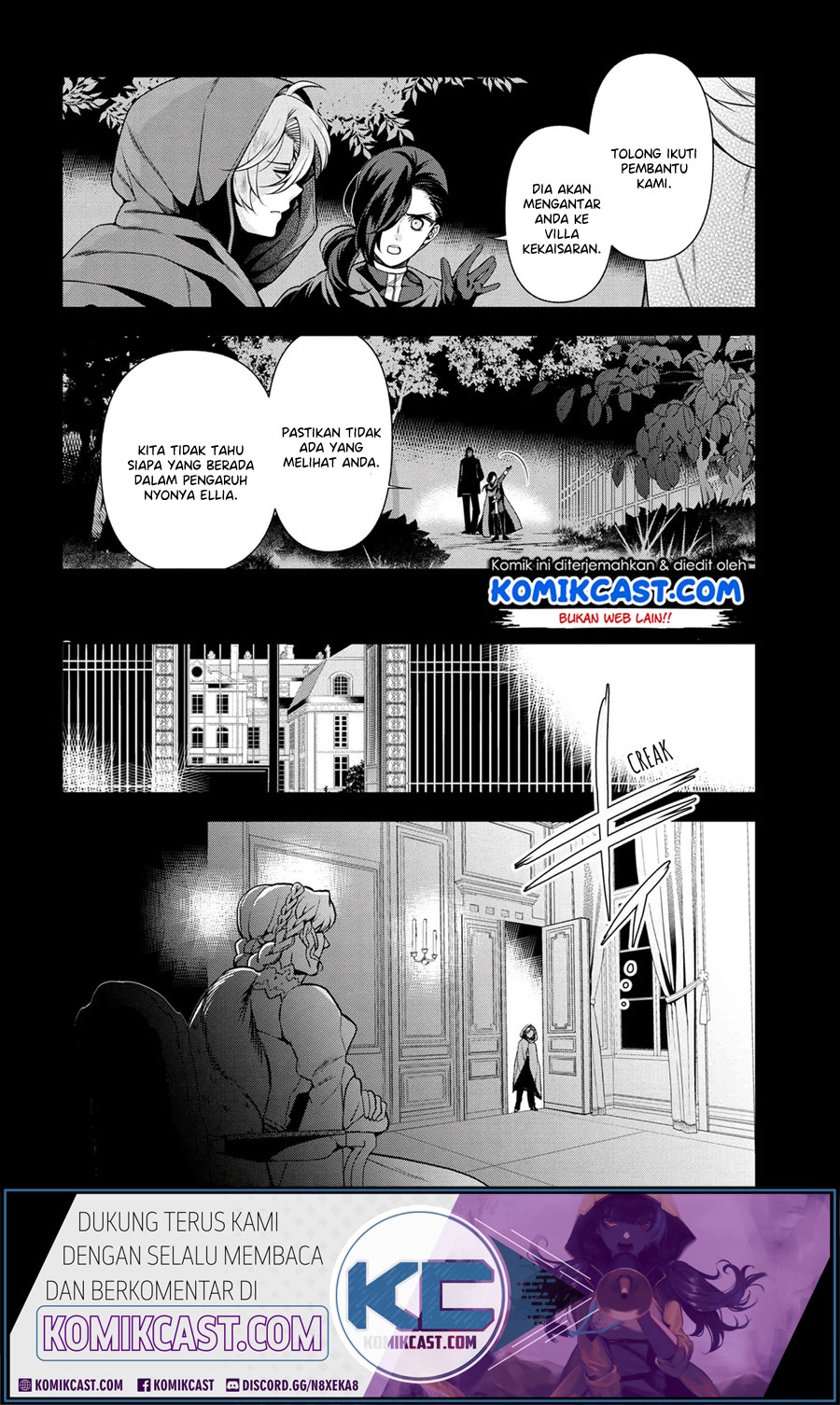 Koushaku Reijou no Tashinami Chapter 57 - halaman 20