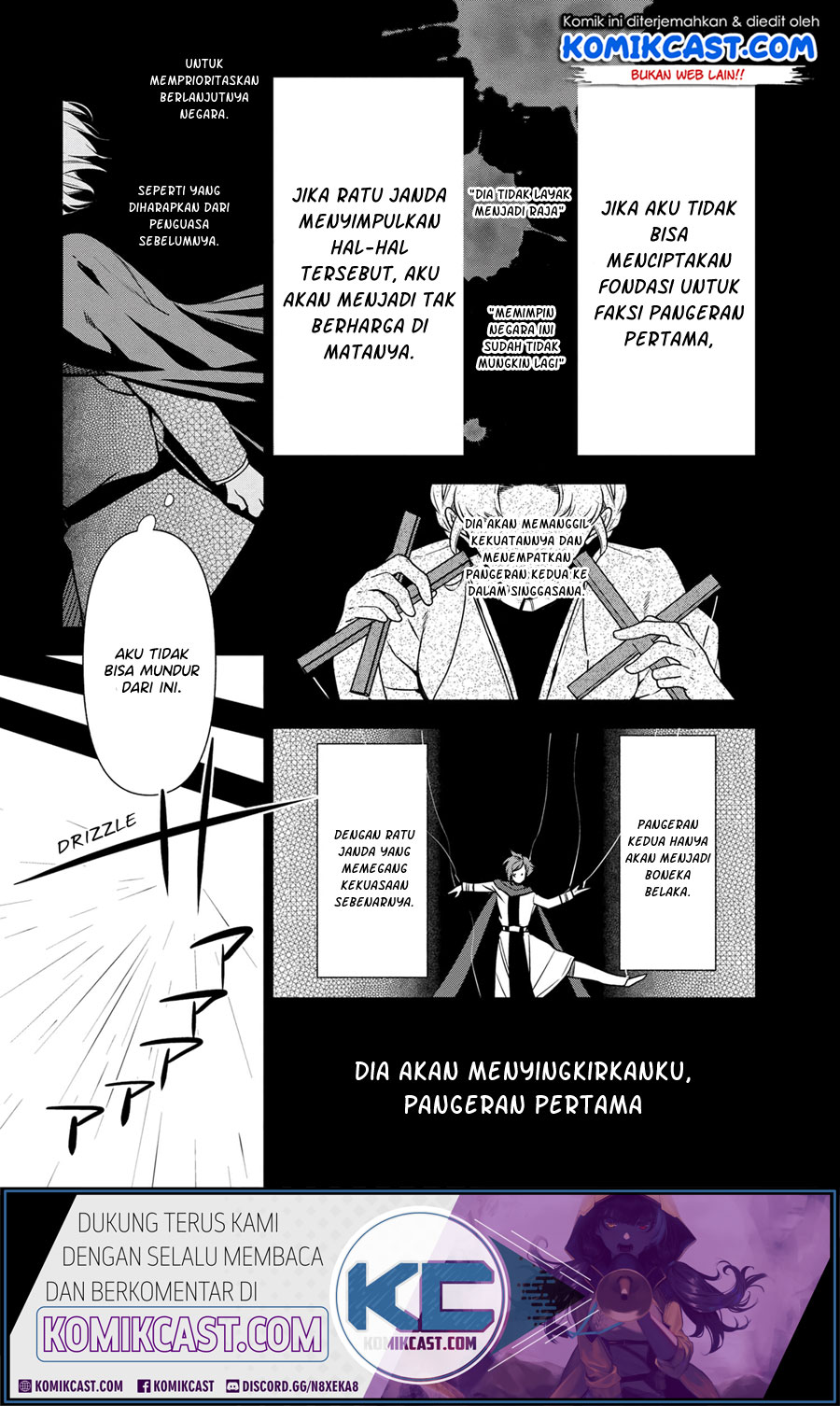Koushaku Reijou no Tashinami Chapter 57 - halaman 26