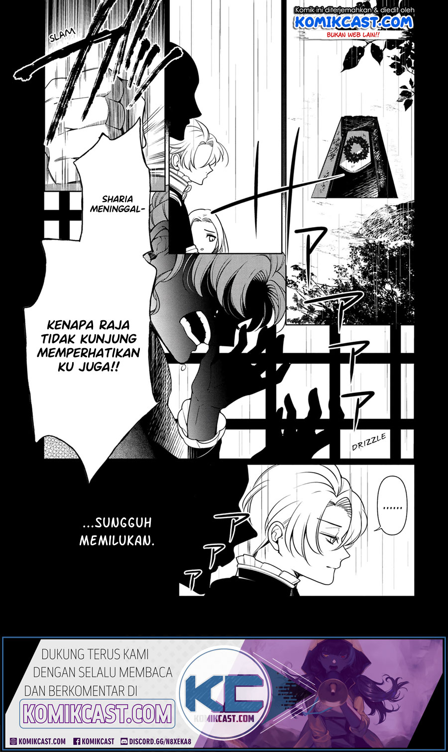 Koushaku Reijou no Tashinami Chapter 57 - halaman 27