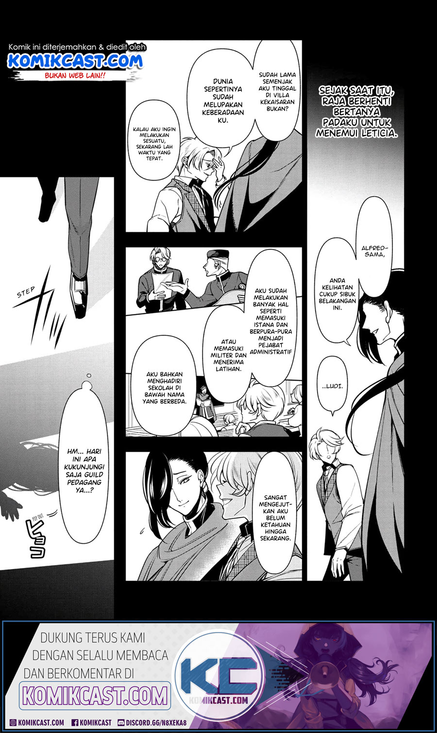 Koushaku Reijou no Tashinami Chapter 57 - halaman 29