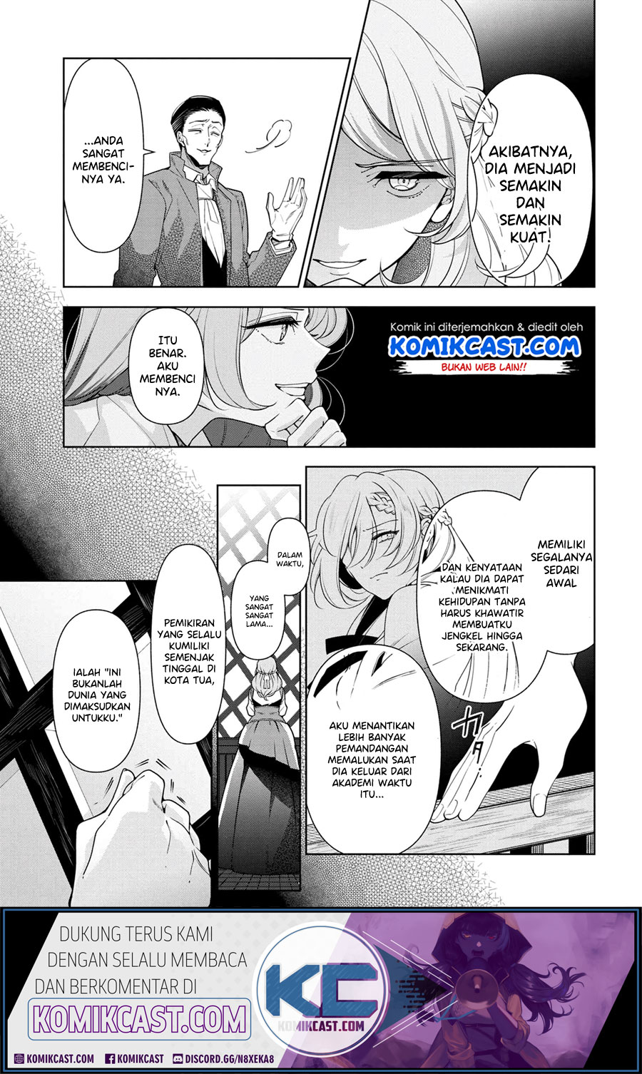 Koushaku Reijou no Tashinami Chapter 57 - halaman 3