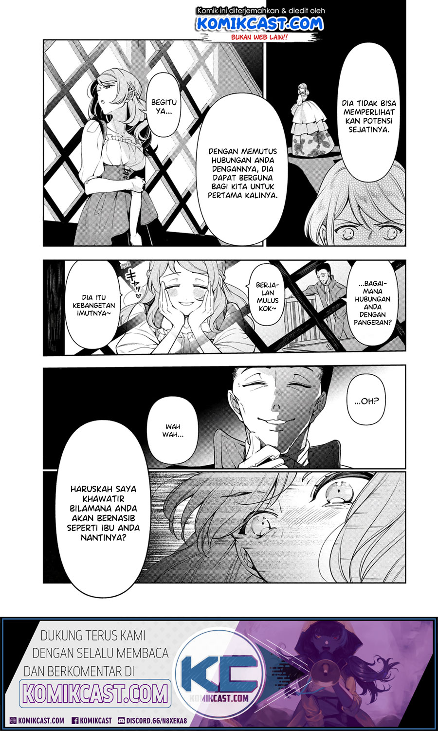 Koushaku Reijou no Tashinami Chapter 57 - halaman 5