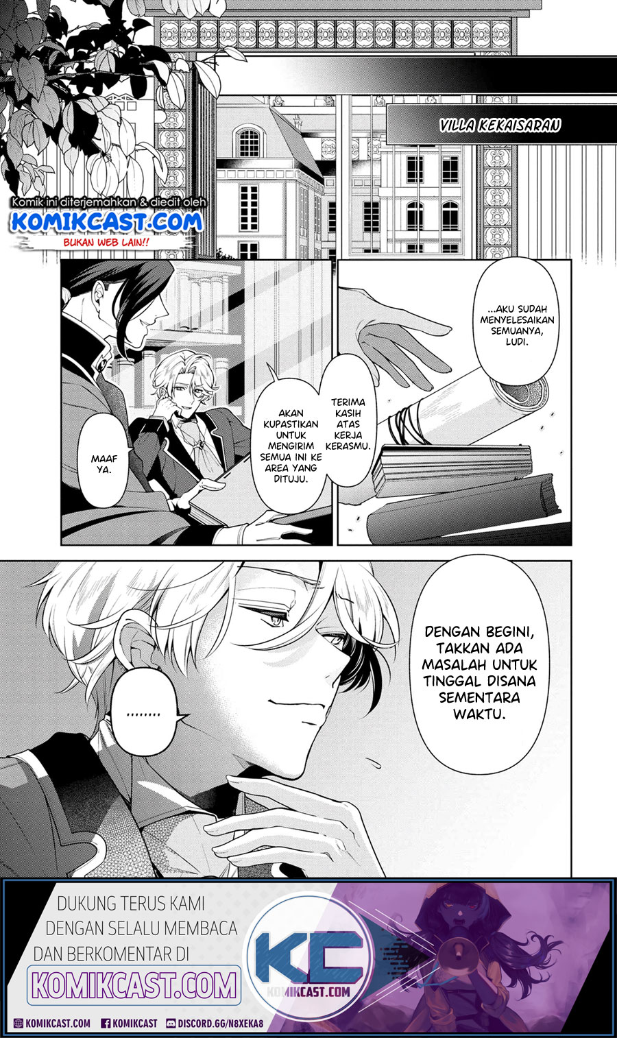Koushaku Reijou no Tashinami Chapter 57 - halaman 7