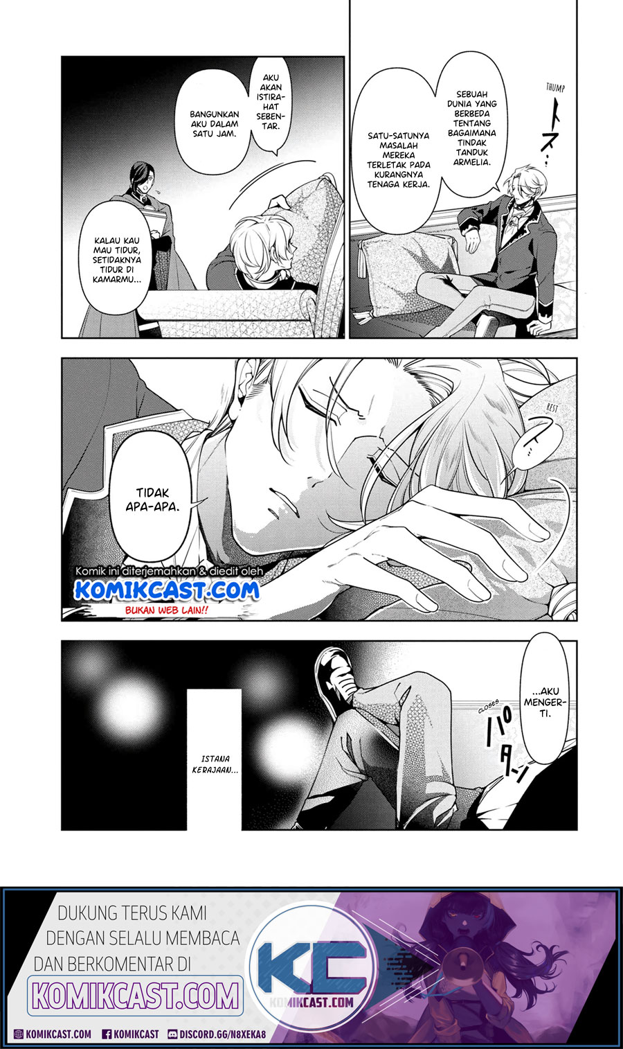 Koushaku Reijou no Tashinami Chapter 57 - halaman 9