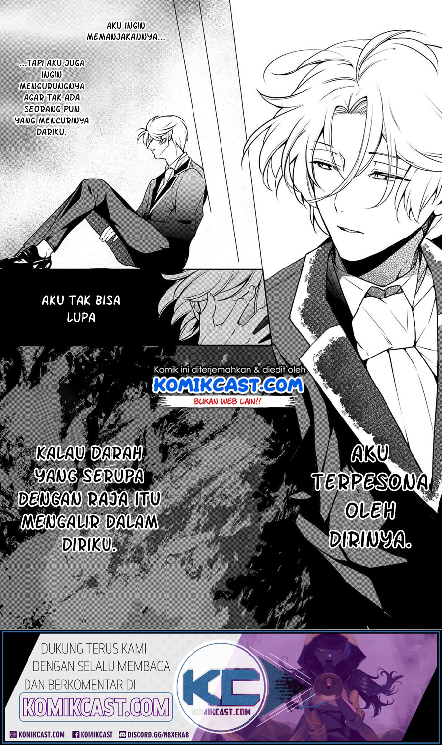 Koushaku Reijou no Tashinami Chapter 58 - halaman 11