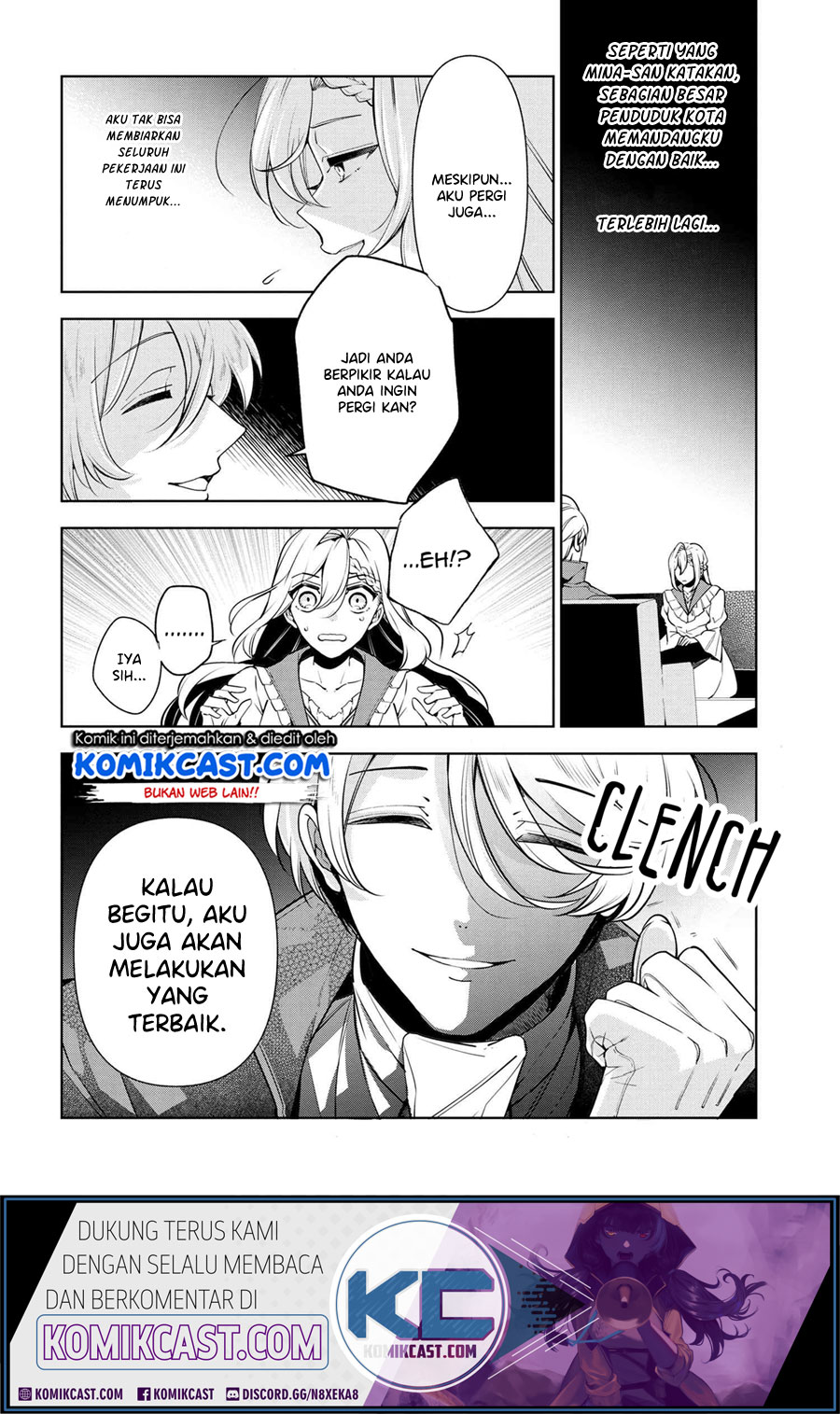 Koushaku Reijou no Tashinami Chapter 58 - halaman 15