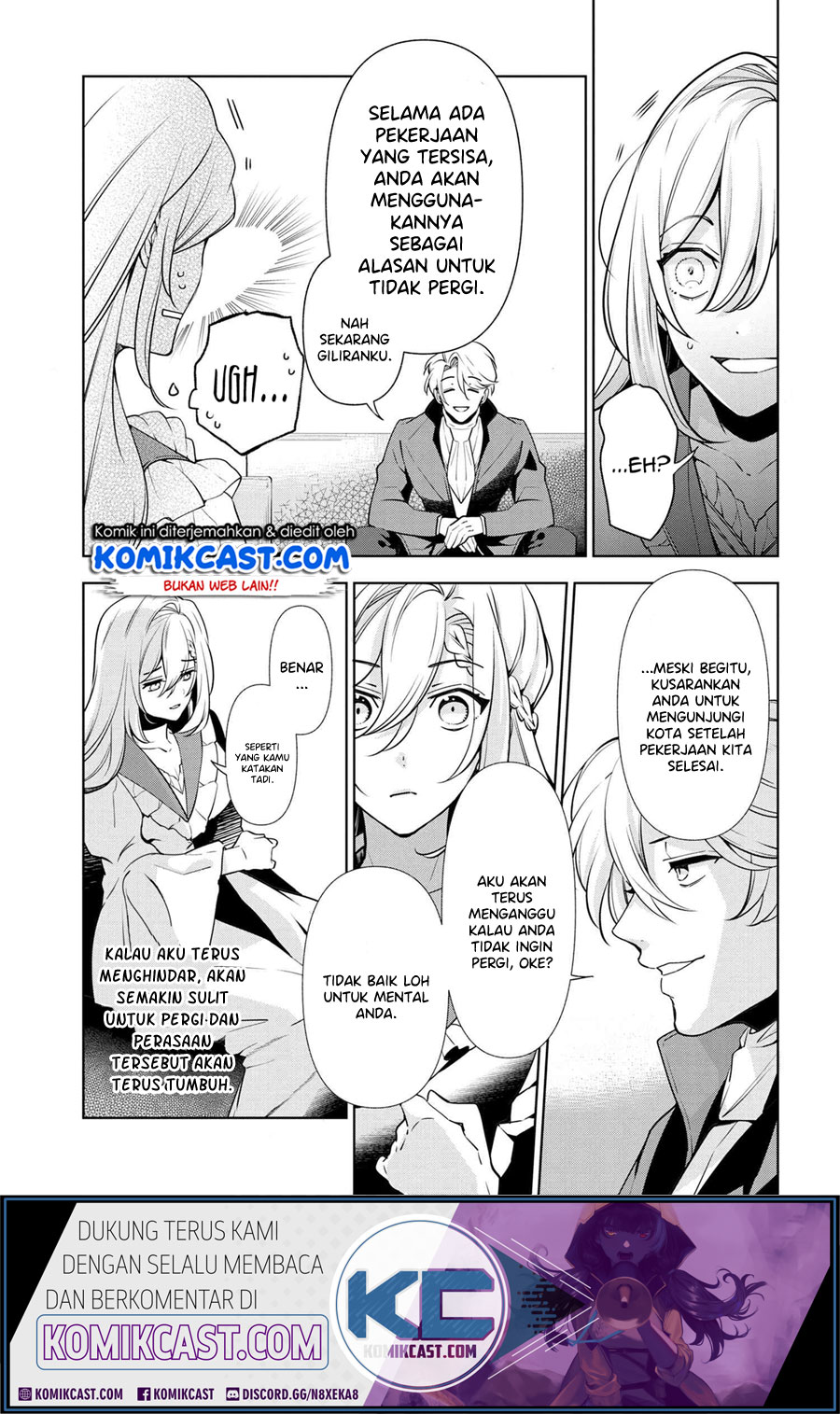 Koushaku Reijou no Tashinami Chapter 58 - halaman 16