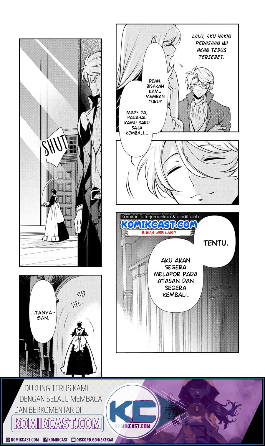 Koushaku Reijou no Tashinami Chapter 58 - halaman 17