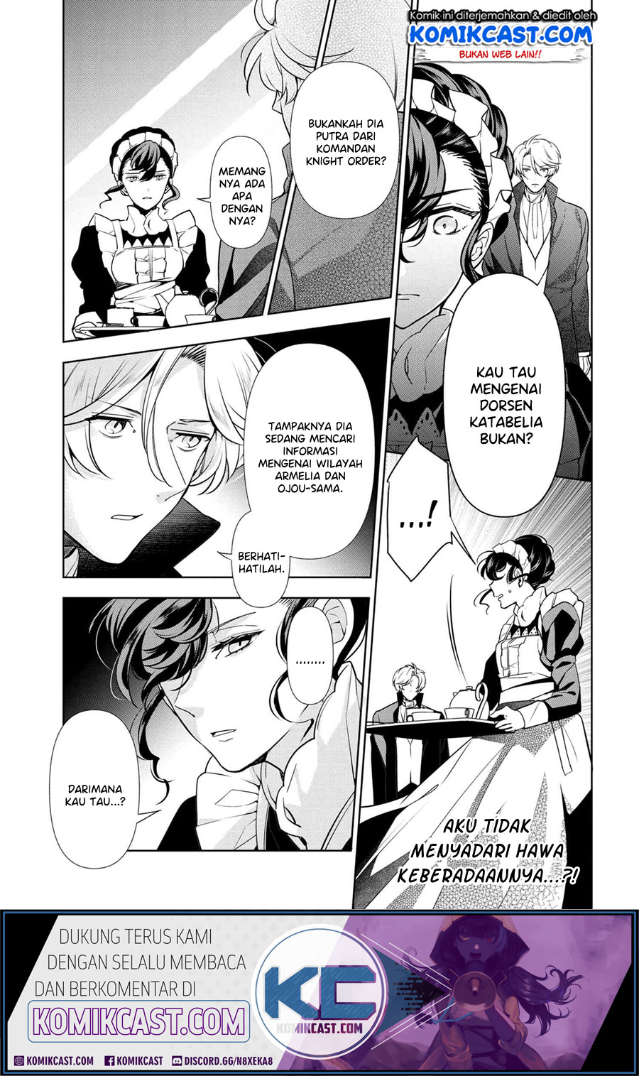 Koushaku Reijou no Tashinami Chapter 58 - halaman 18