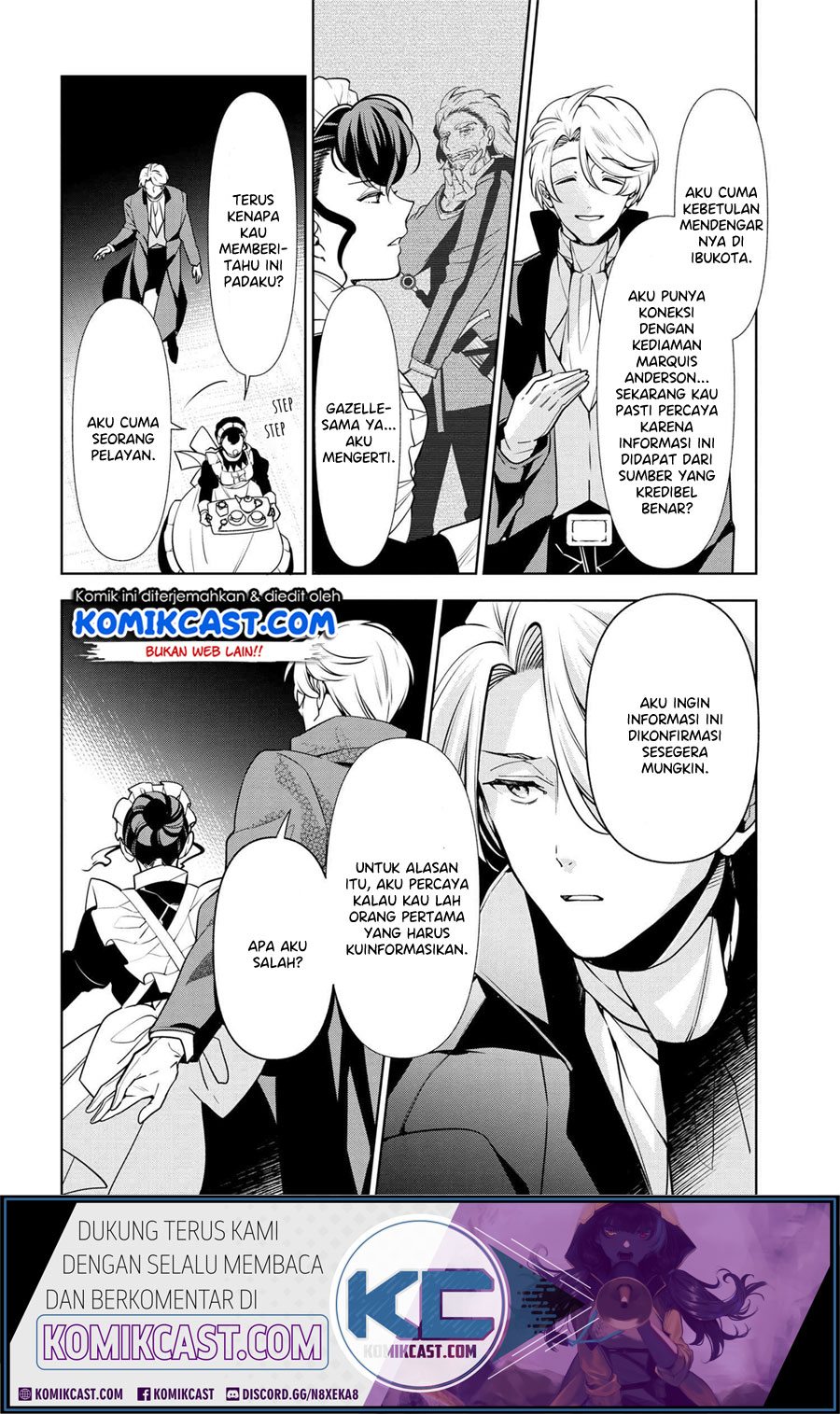 Koushaku Reijou no Tashinami Chapter 58 - halaman 19