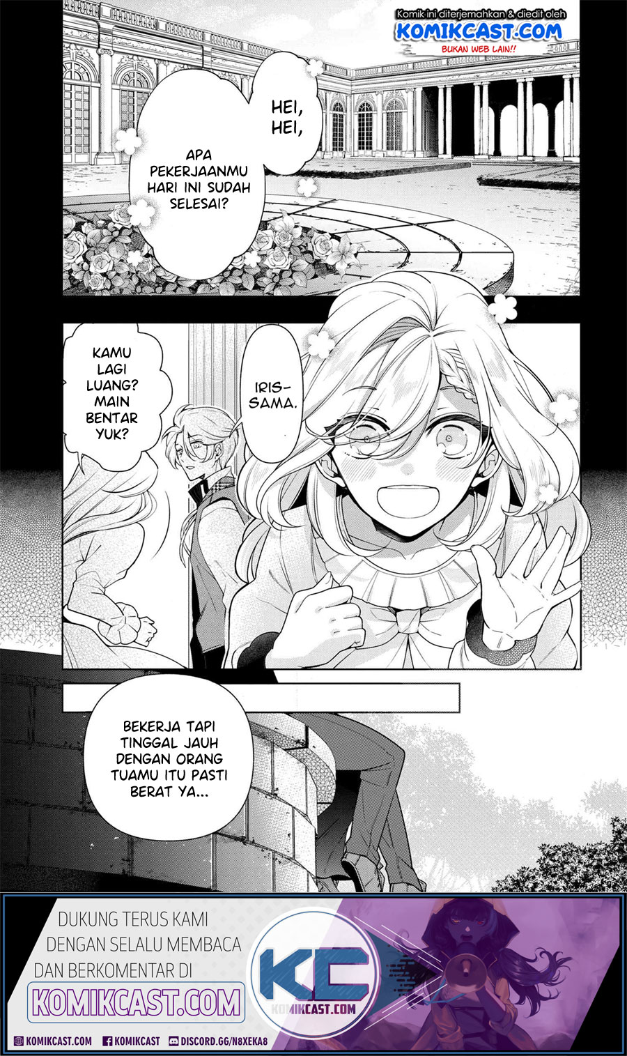 Koushaku Reijou no Tashinami Chapter 58 - halaman 2