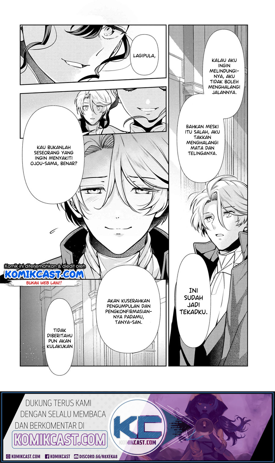 Koushaku Reijou no Tashinami Chapter 58 - halaman 23