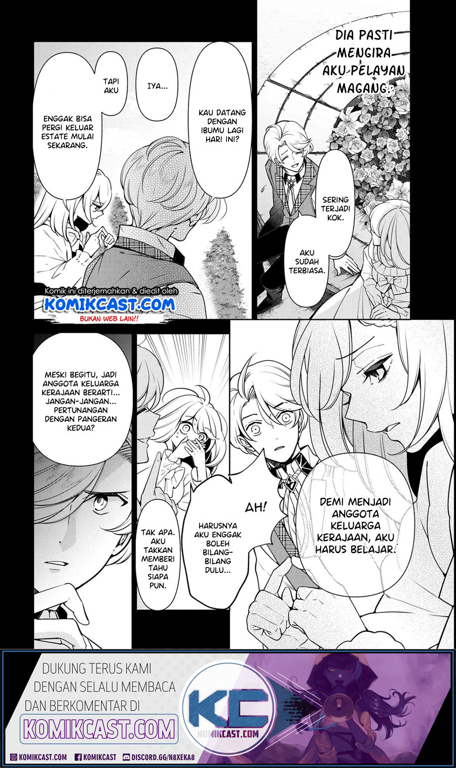 Koushaku Reijou no Tashinami Chapter 58 - halaman 3