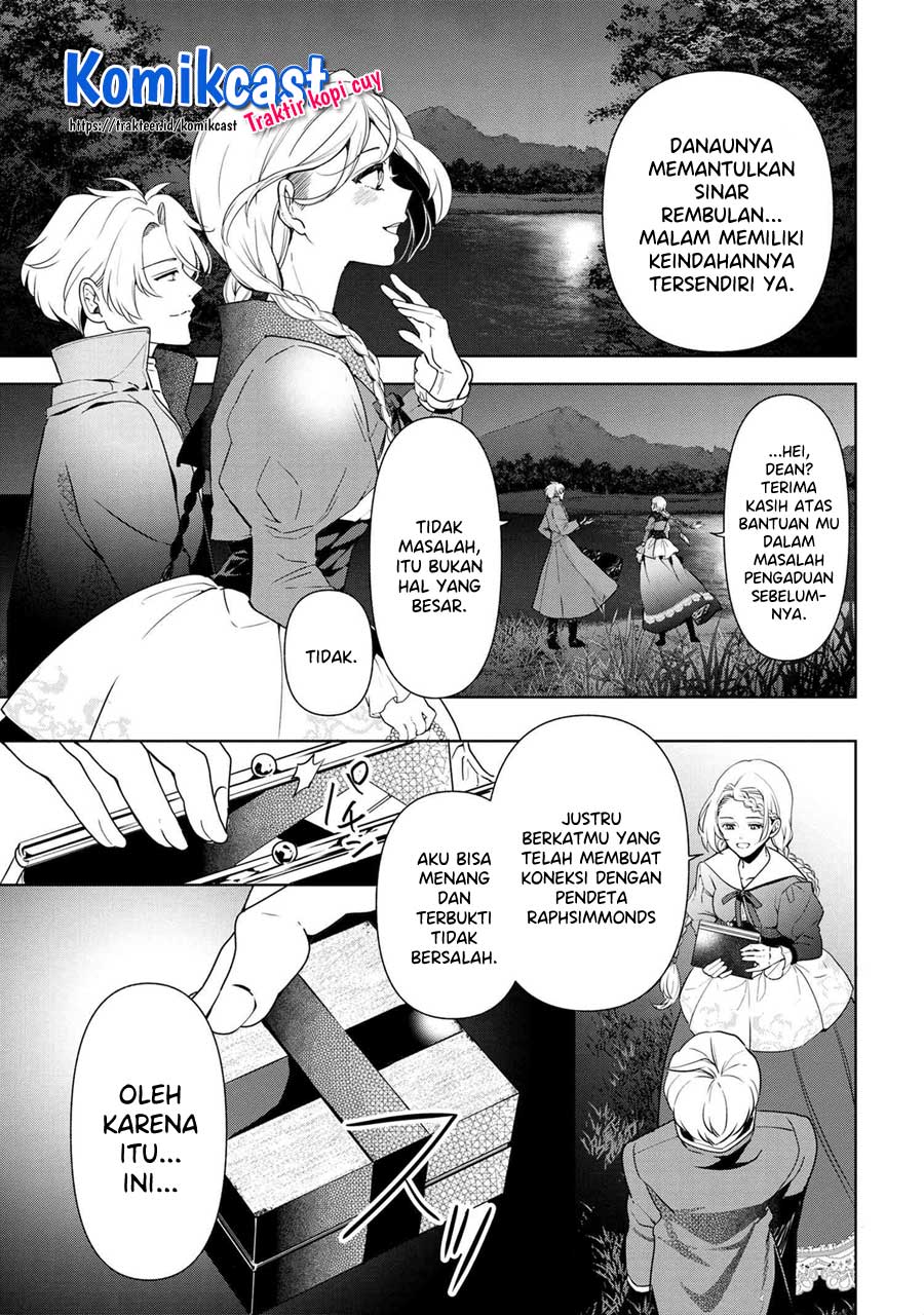 Koushaku Reijou no Tashinami Chapter 59.2 - halaman 4
