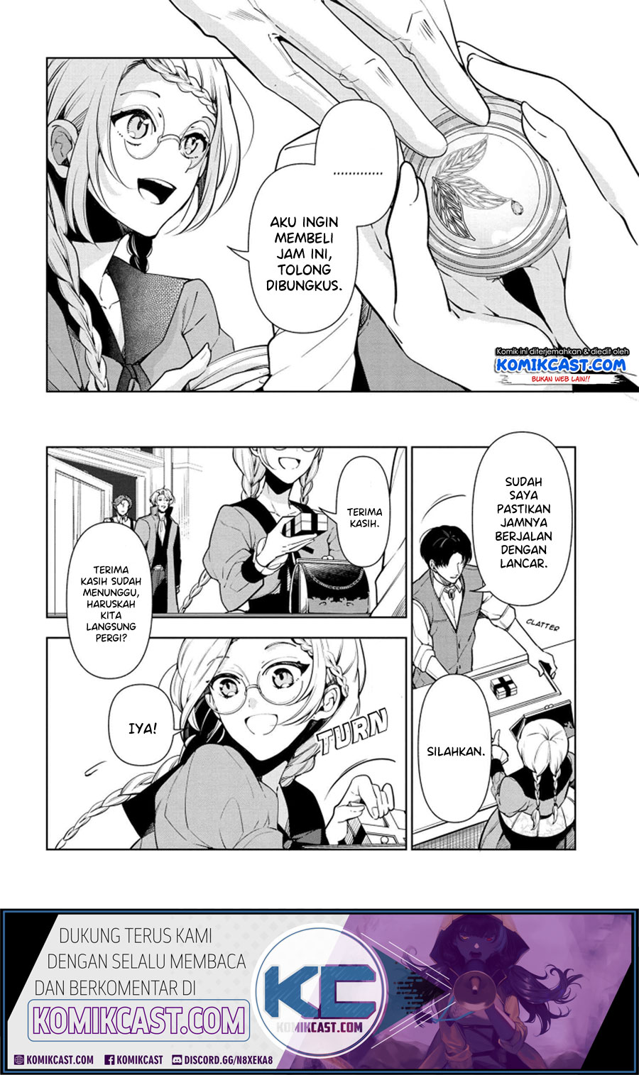 Koushaku Reijou no Tashinami Chapter 59 - halaman 11