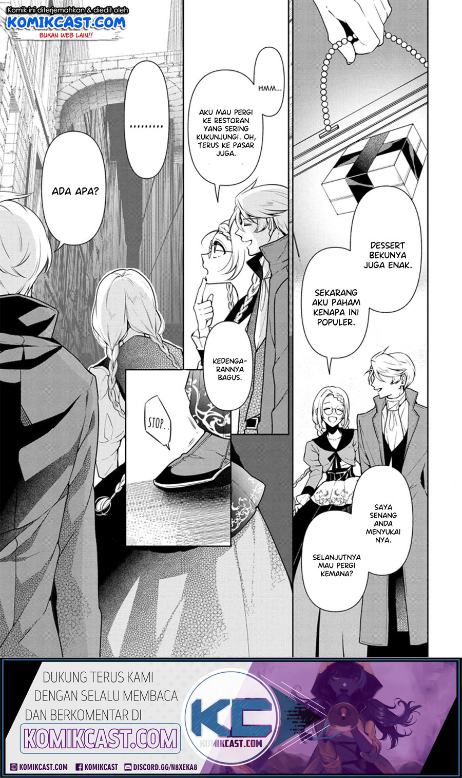 Koushaku Reijou no Tashinami Chapter 59 - halaman 12