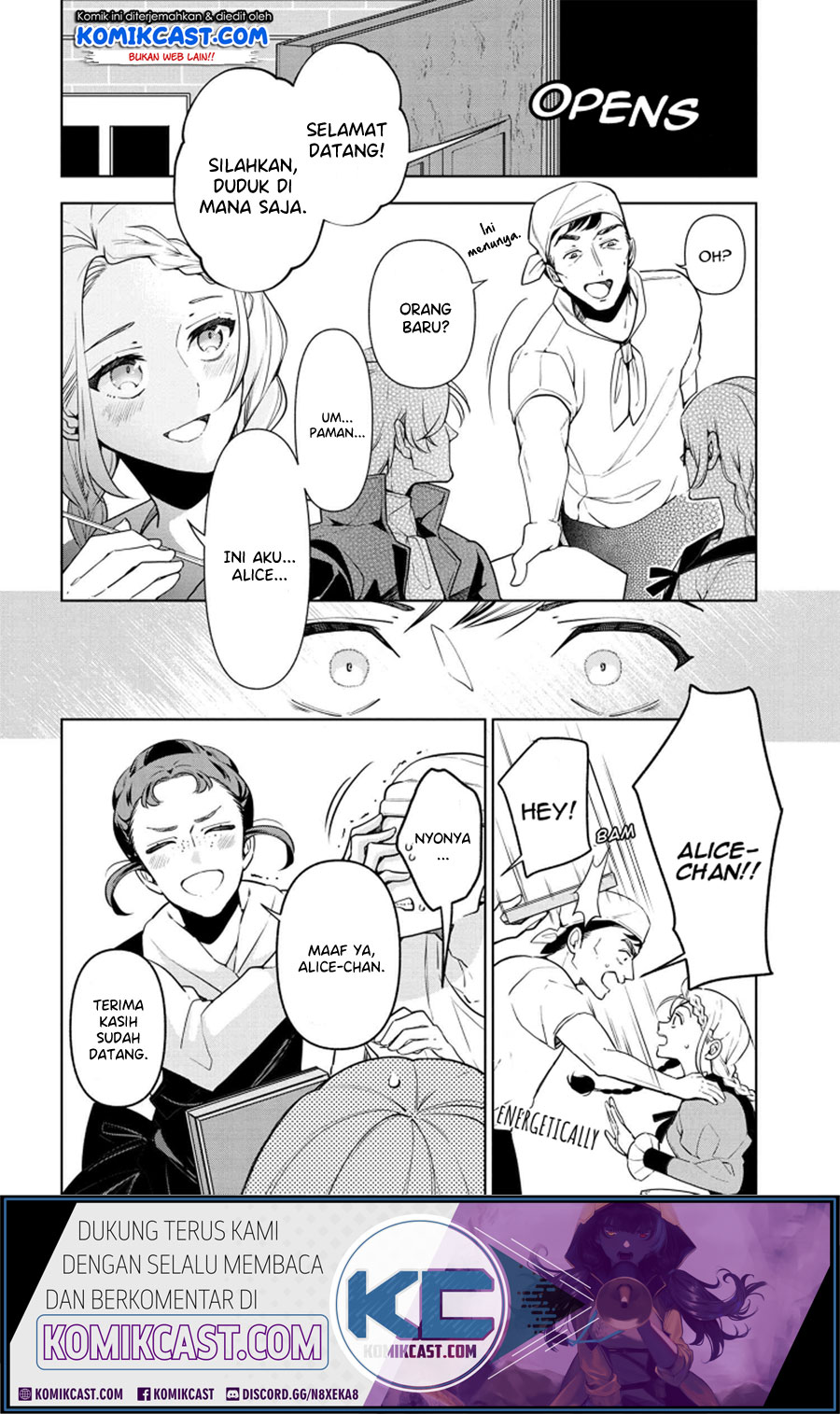 Koushaku Reijou no Tashinami Chapter 59 - halaman 17