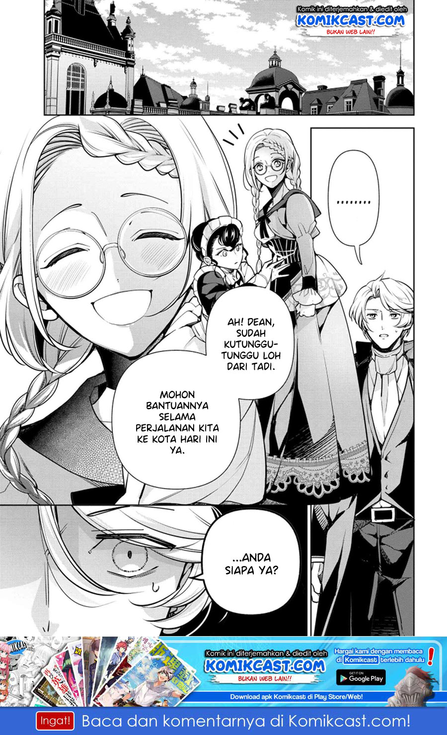 Koushaku Reijou no Tashinami Chapter 59 - halaman 2