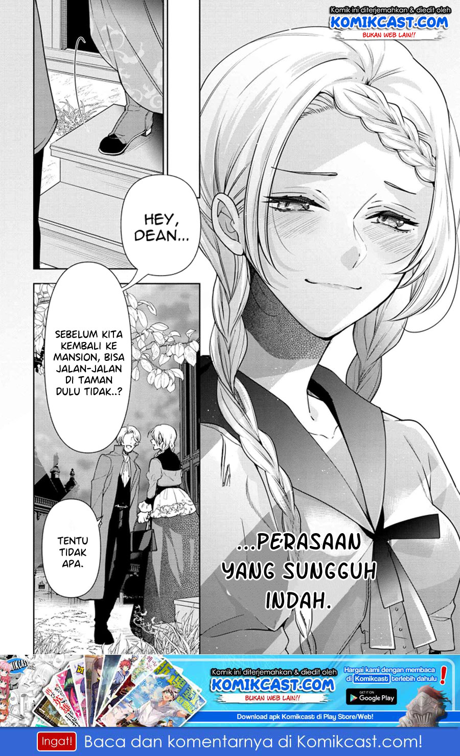 Koushaku Reijou no Tashinami Chapter 59 - halaman 21