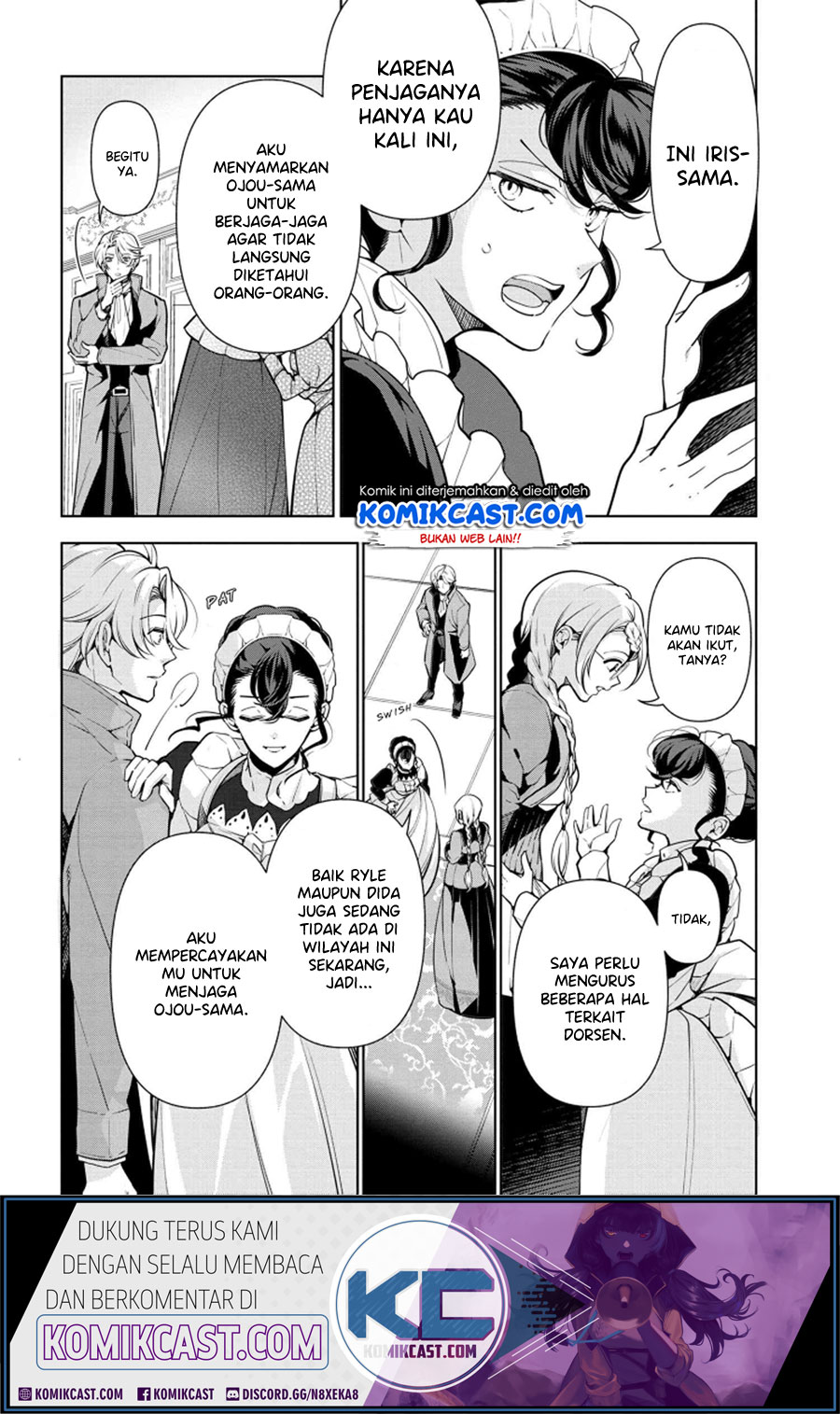 Koushaku Reijou no Tashinami Chapter 59 - halaman 3