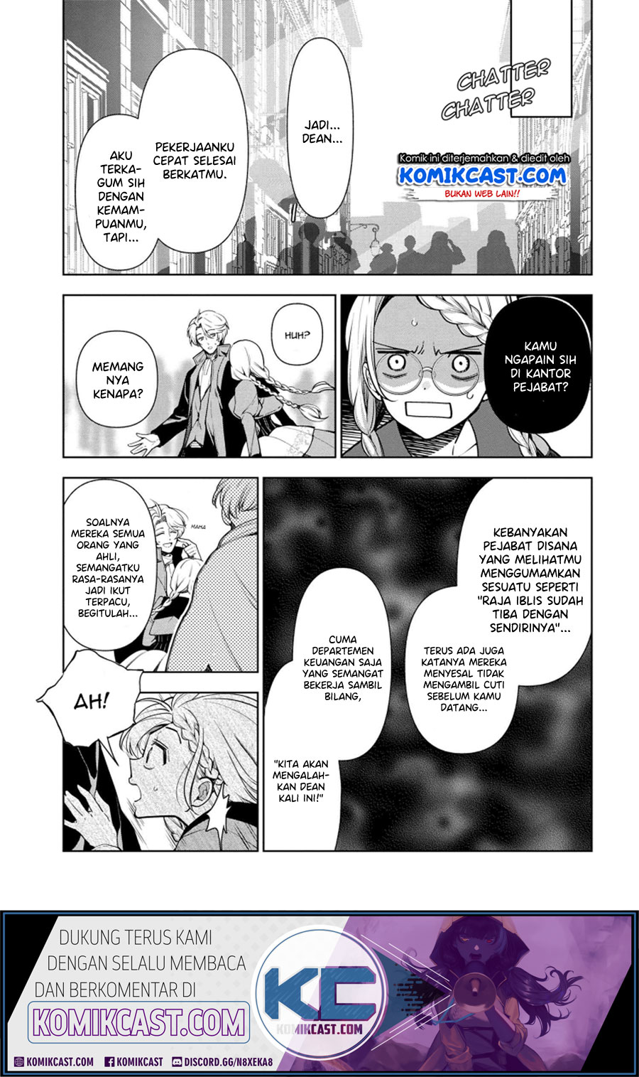 Koushaku Reijou no Tashinami Chapter 59 - halaman 4