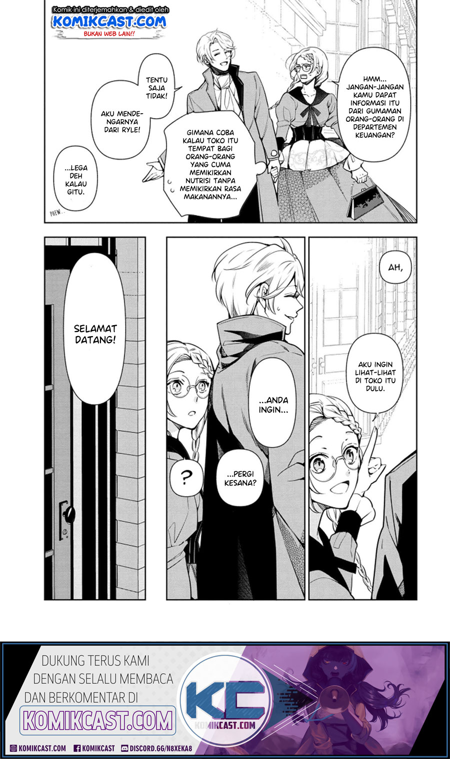 Koushaku Reijou no Tashinami Chapter 59 - halaman 8