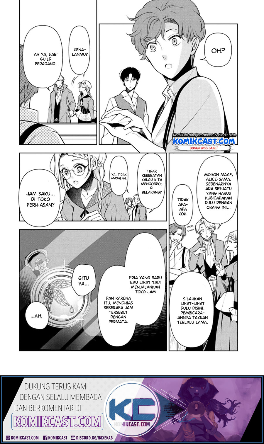 Koushaku Reijou no Tashinami Chapter 59 - halaman 9