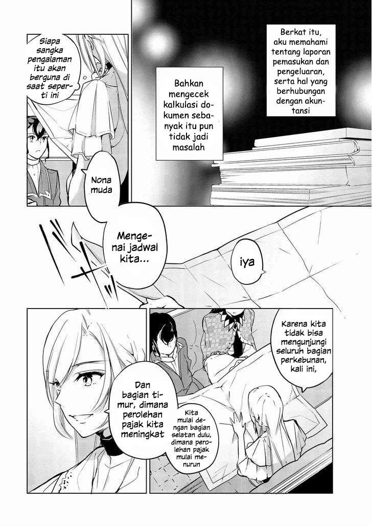 Koushaku Reijou no Tashinami Chapter 6 - halaman 13