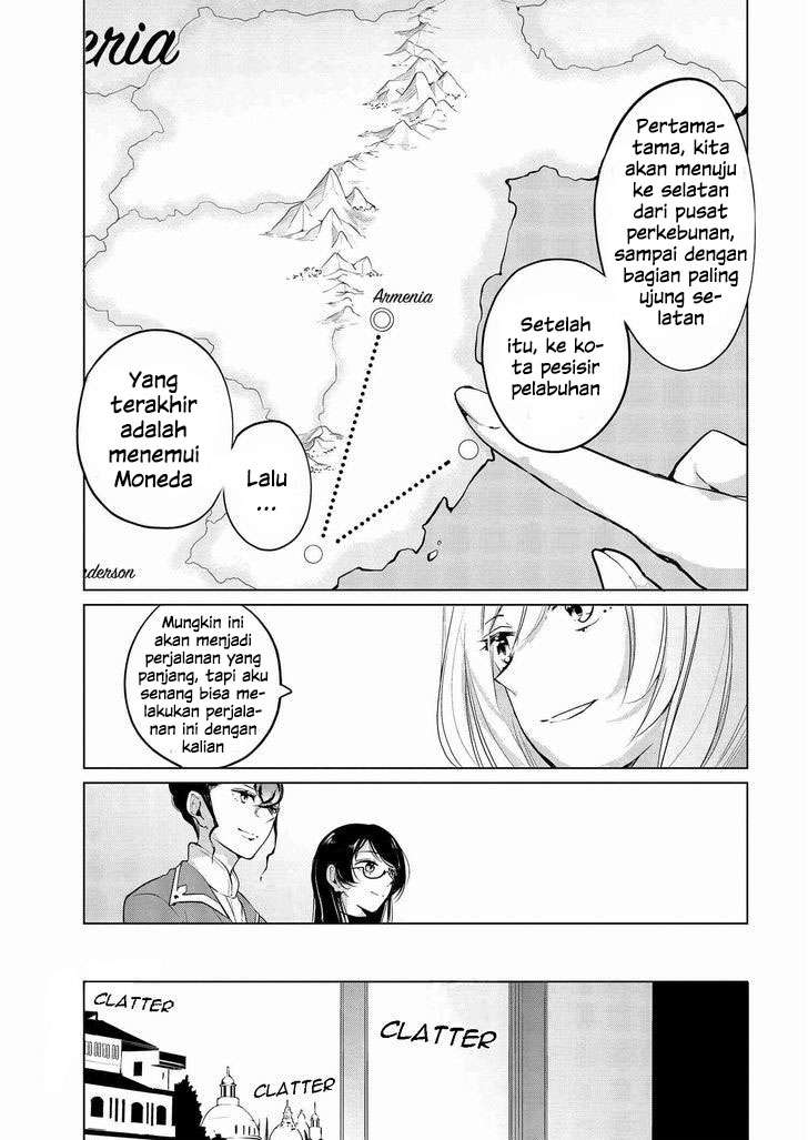 Koushaku Reijou no Tashinami Chapter 6 - halaman 14