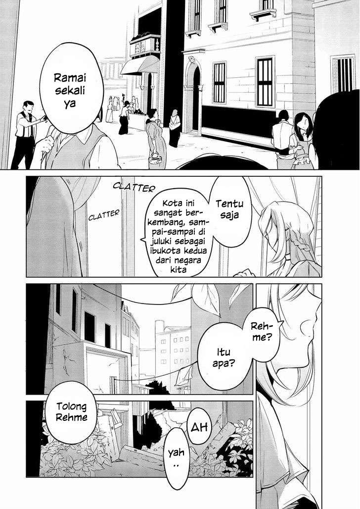 Koushaku Reijou no Tashinami Chapter 6 - halaman 15