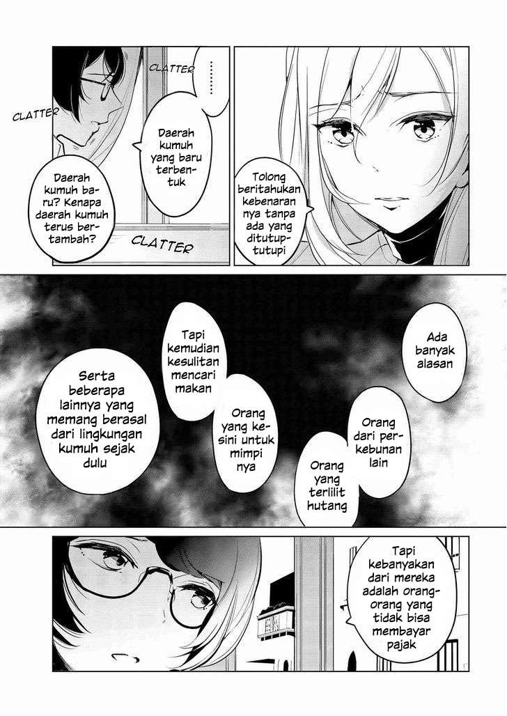 Koushaku Reijou no Tashinami Chapter 6 - halaman 16
