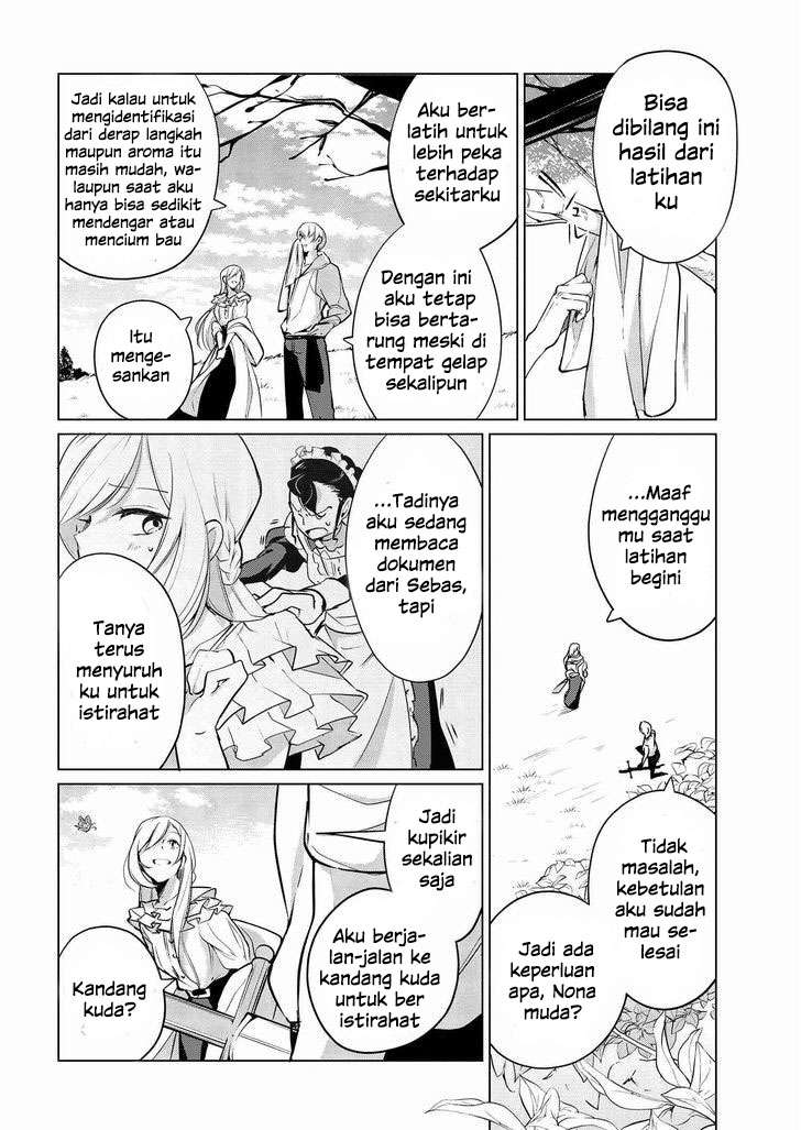Koushaku Reijou no Tashinami Chapter 6 - halaman 5