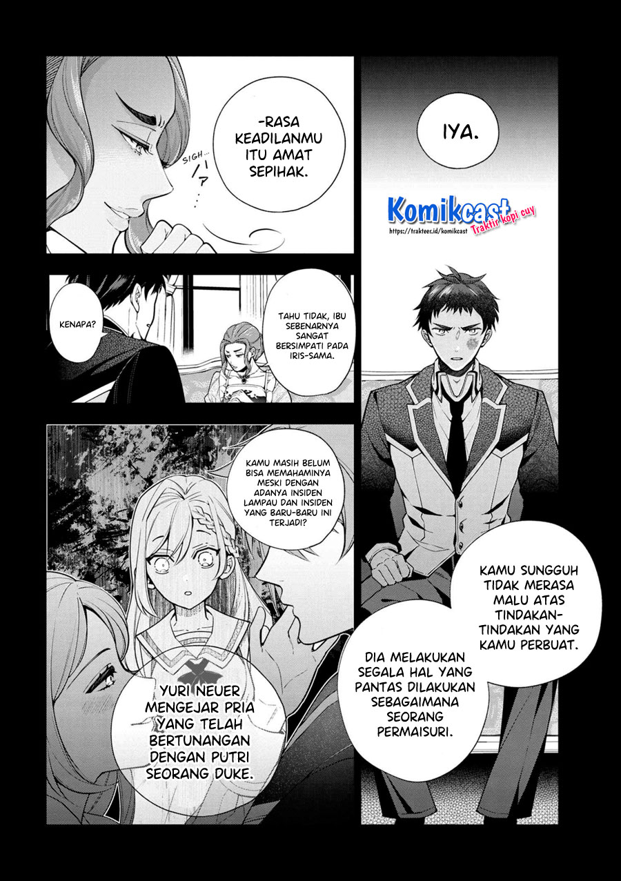 Koushaku Reijou no Tashinami Chapter 60 - halaman 11