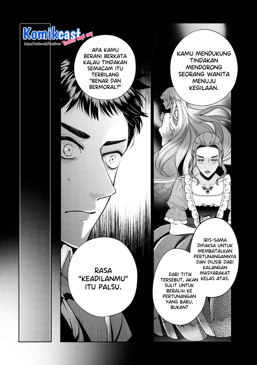 Koushaku Reijou no Tashinami Chapter 60 - halaman 13