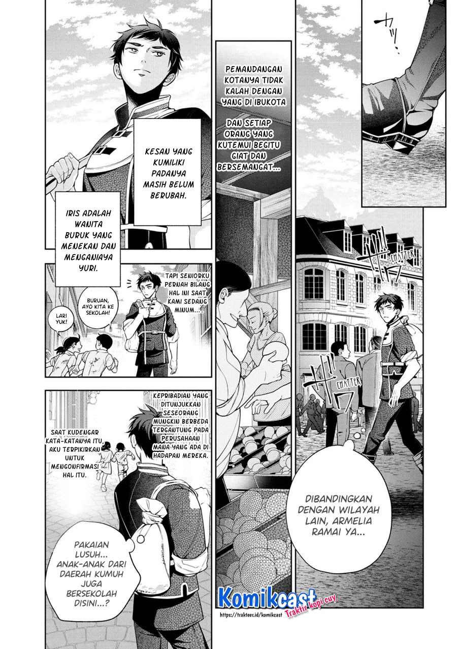 Koushaku Reijou no Tashinami Chapter 60 - halaman 14