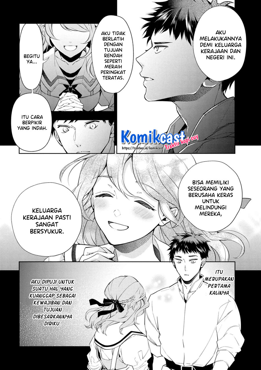Koushaku Reijou no Tashinami Chapter 60 - halaman 5