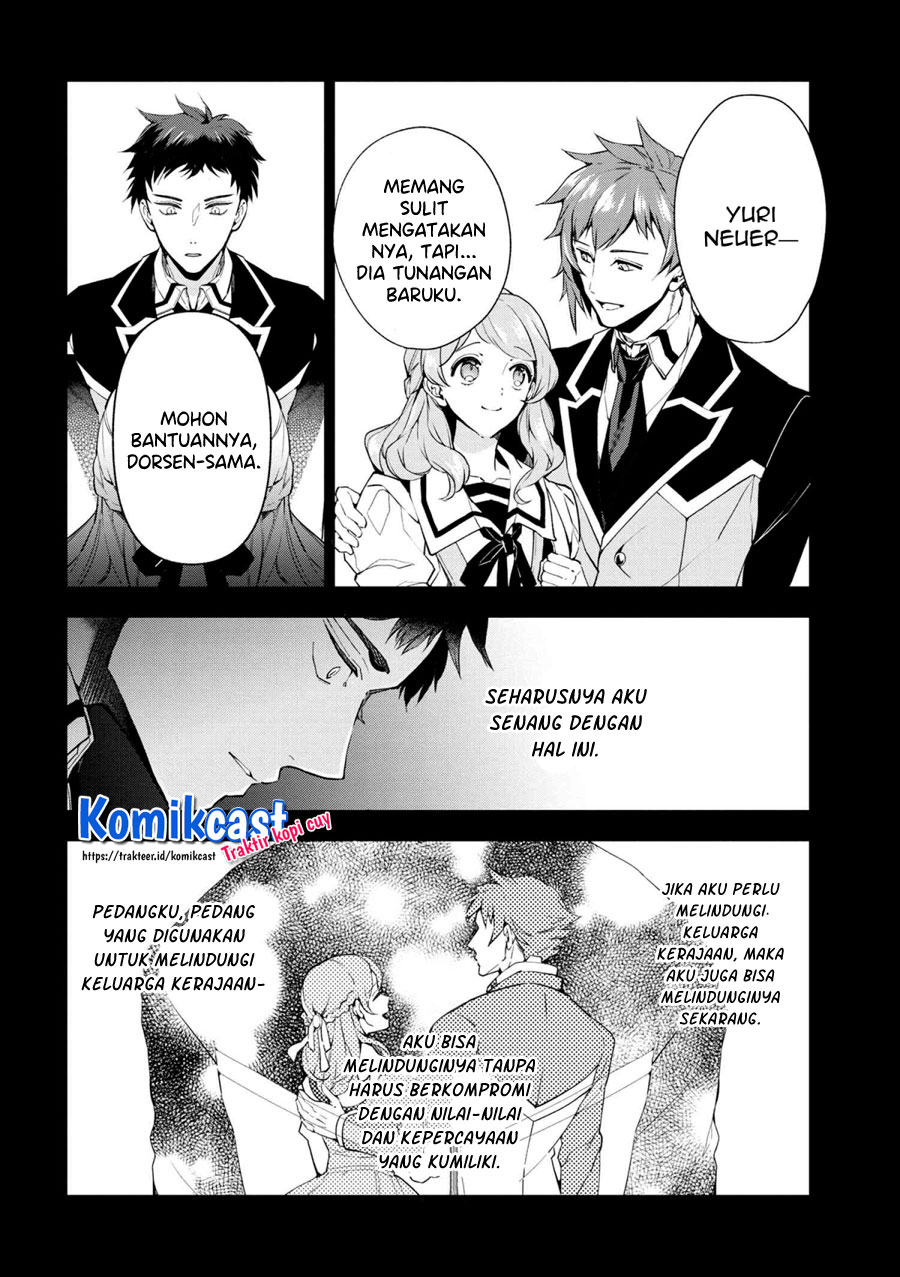 Koushaku Reijou no Tashinami Chapter 60 - halaman 7