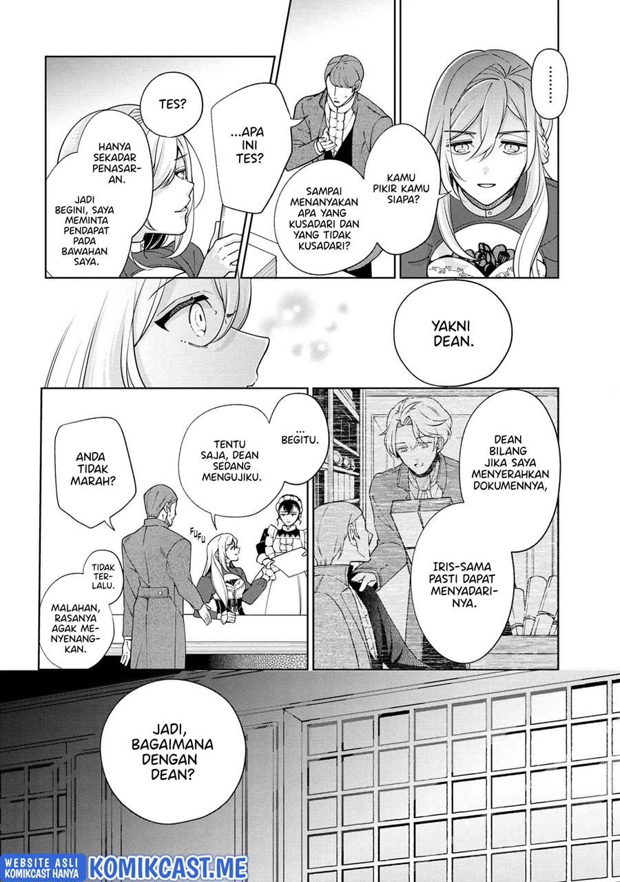 Koushaku Reijou no Tashinami Chapter 61 - halaman 13