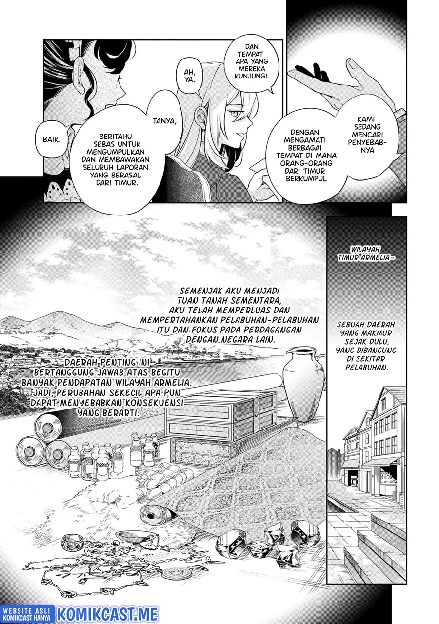 Koushaku Reijou no Tashinami Chapter 61 - halaman 14