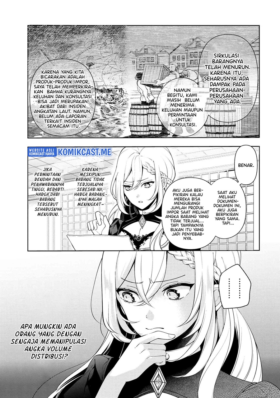 Koushaku Reijou no Tashinami Chapter 61 - halaman 16