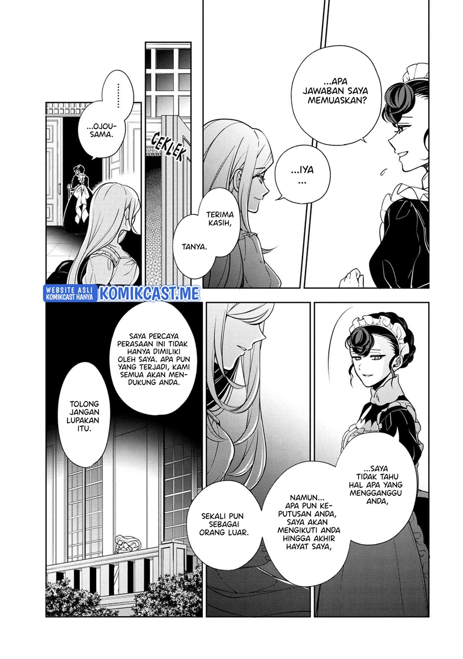 Koushaku Reijou no Tashinami Chapter 61 - halaman 6