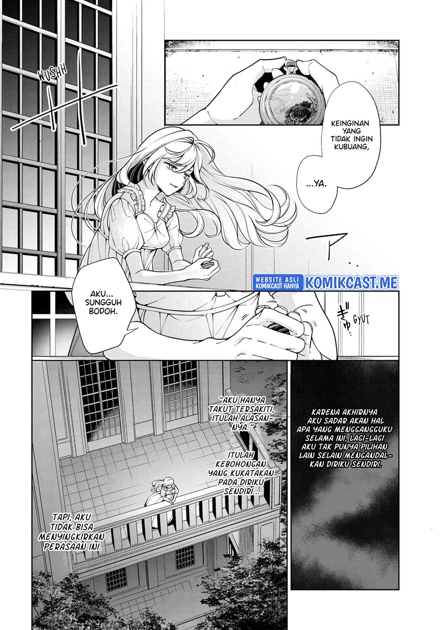Koushaku Reijou no Tashinami Chapter 61 - halaman 7