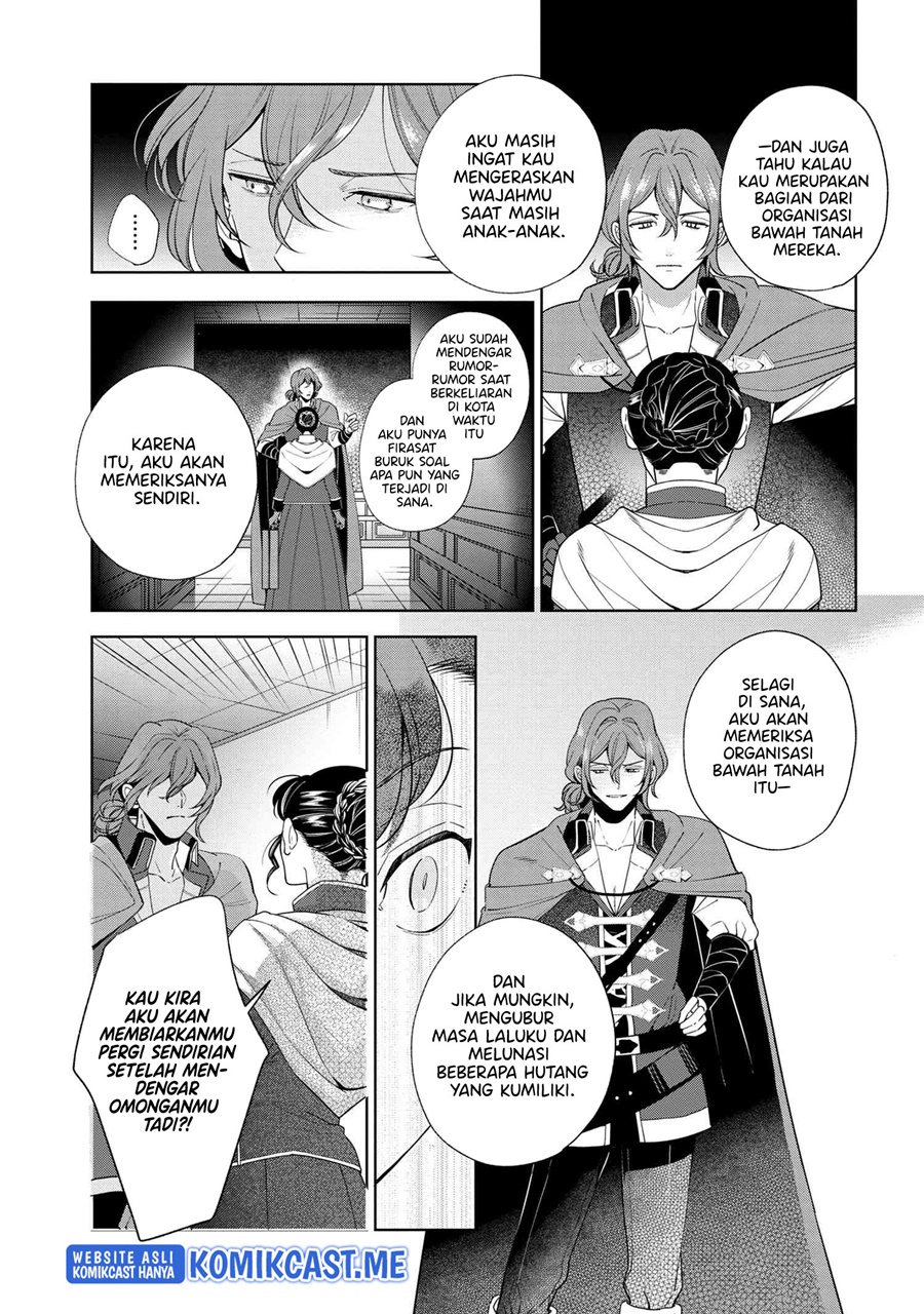 Koushaku Reijou no Tashinami Chapter 62 - halaman 10