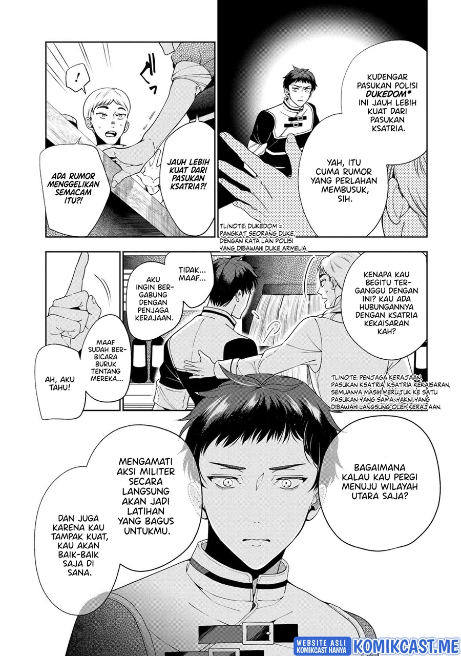 Koushaku Reijou no Tashinami Chapter 62 - halaman 15