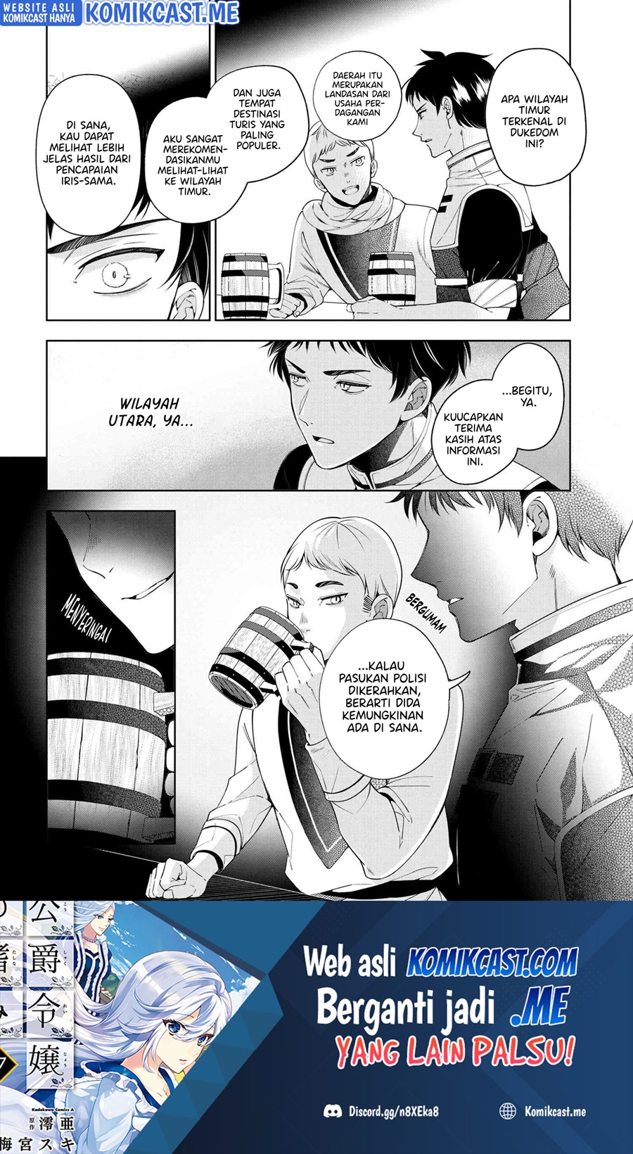 Koushaku Reijou no Tashinami Chapter 62 - halaman 16
