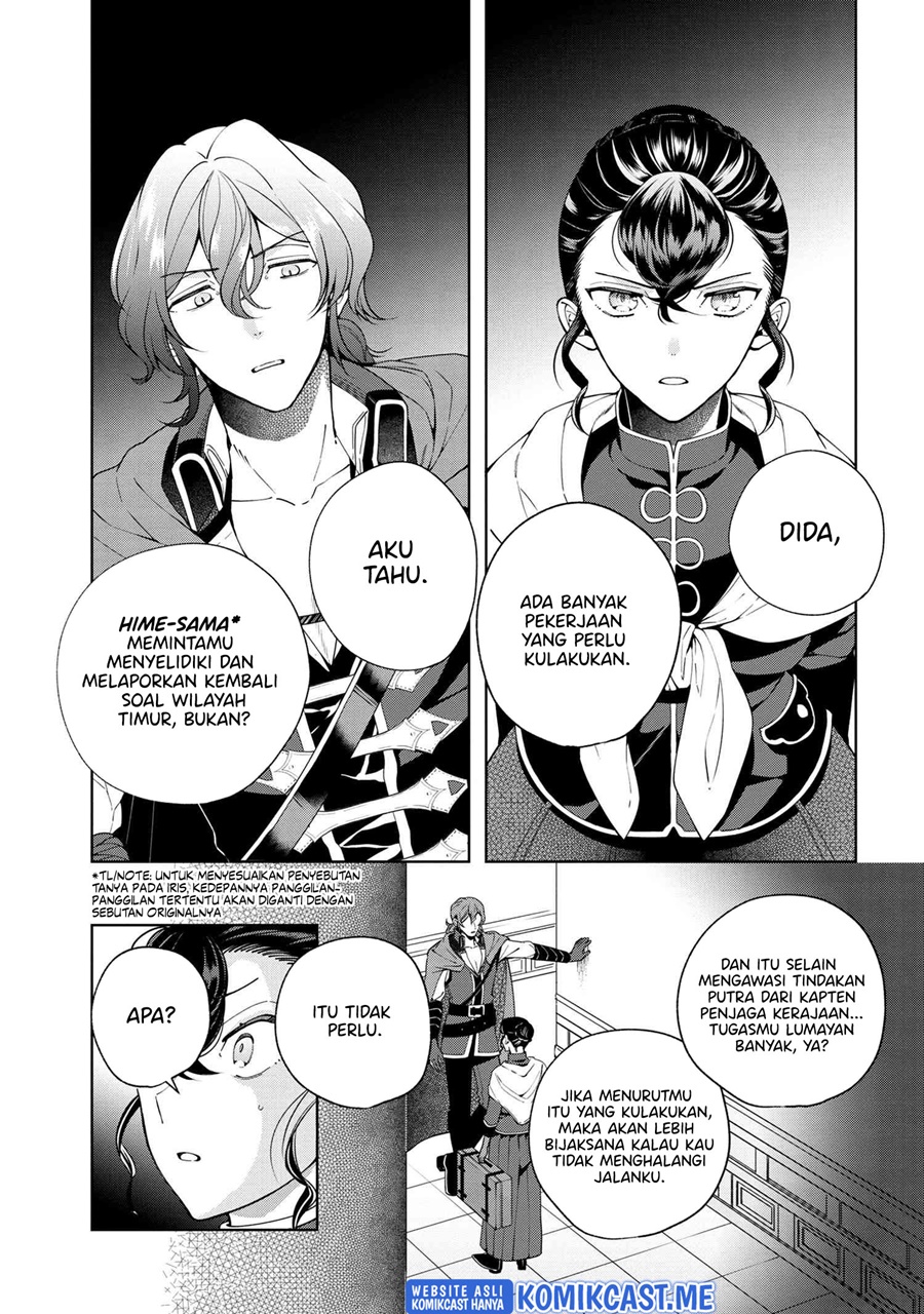 Koushaku Reijou no Tashinami Chapter 62 - halaman 8