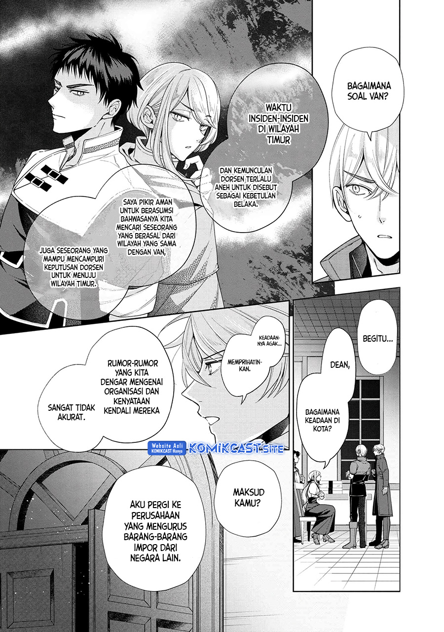 Koushaku Reijou no Tashinami Chapter 63 - halaman 11