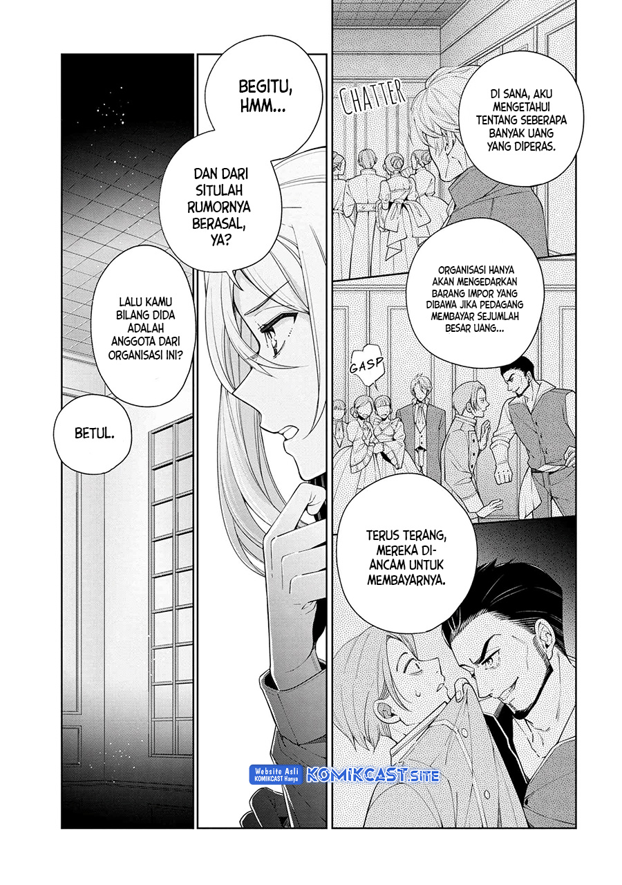 Koushaku Reijou no Tashinami Chapter 63 - halaman 12