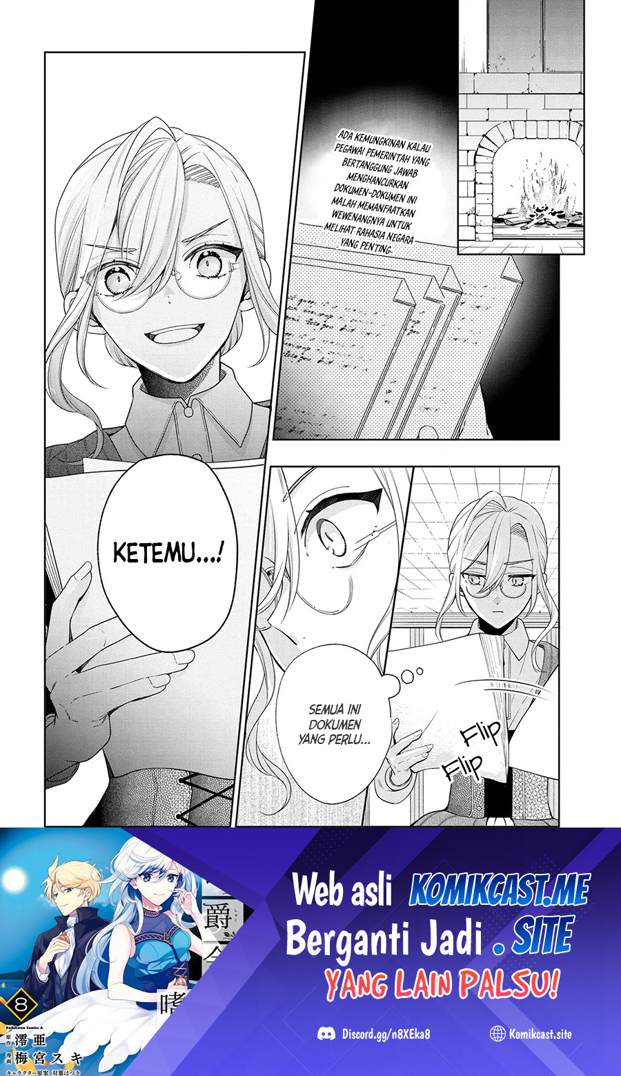 Koushaku Reijou no Tashinami Chapter 63 - halaman 17